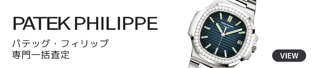 patek_ph
